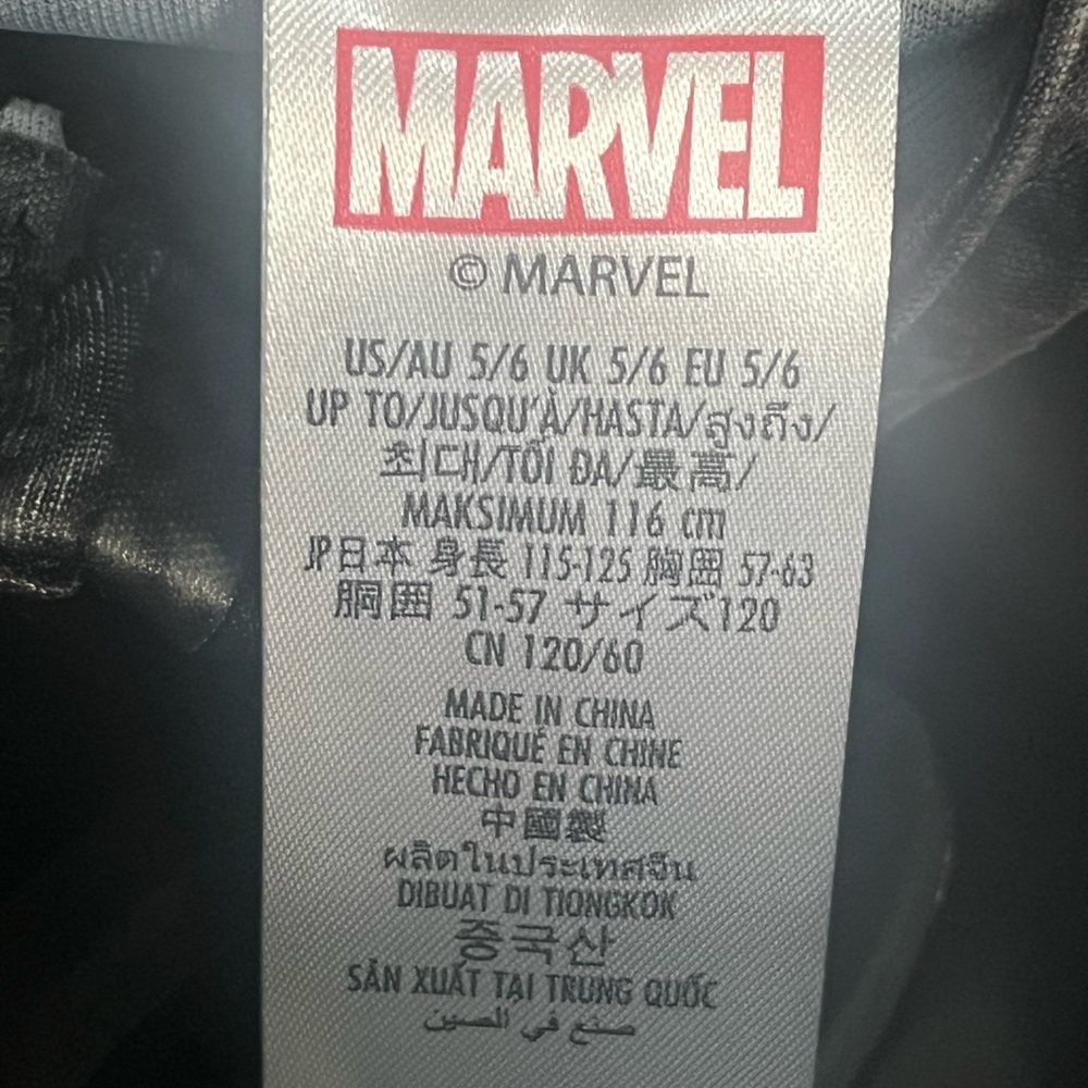 Marvel Shuri Wakanda Forever Superhero Costume for Kids - Picture 7 of 9